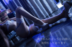deco