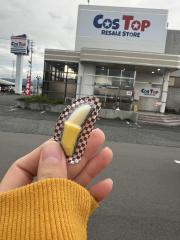 deco