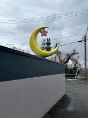 deco