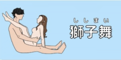 deco