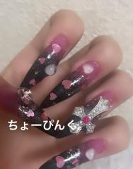 deco