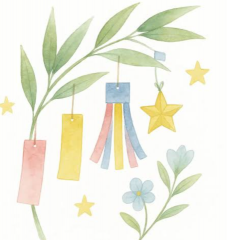 deco