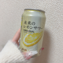 deco