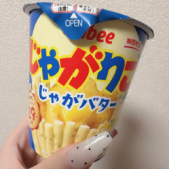 deco