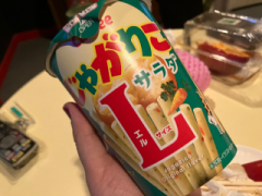 deco