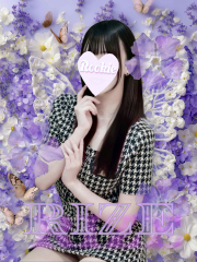 deco