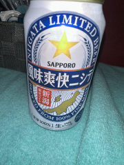 deco