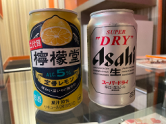 deco