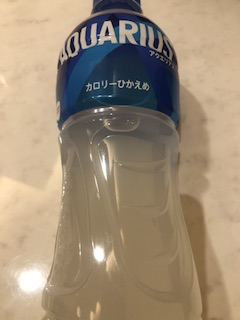 deco