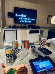 deco