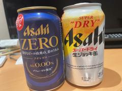 deco