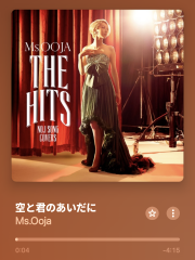 deco
