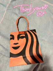 deco