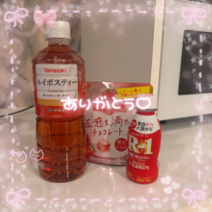 deco