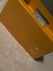 deco