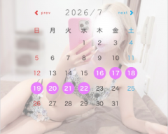 deco