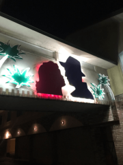 deco