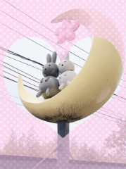deco