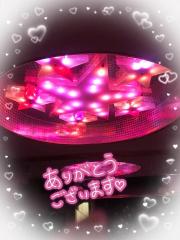 deco