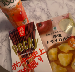 deco