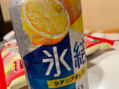 deco