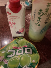 deco