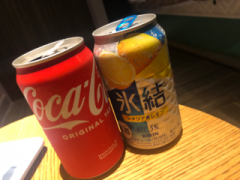 deco