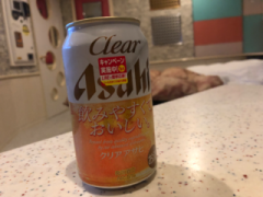 deco