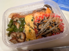 deco