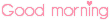 deco