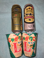 deco