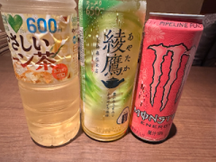 deco