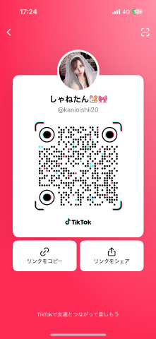 deco