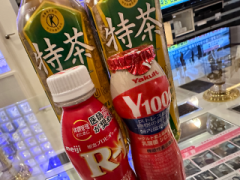deco
