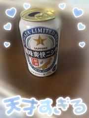 deco