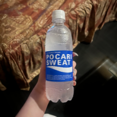 deco