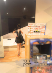 deco