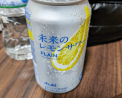 deco