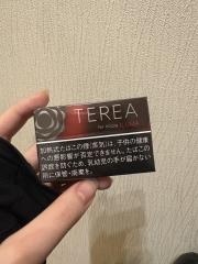 deco