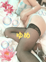 deco