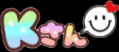 deco