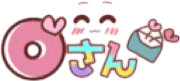 deco