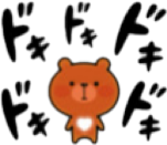 deco