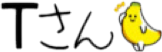 deco