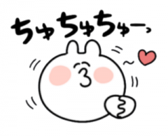 deco