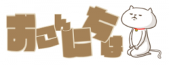 deco