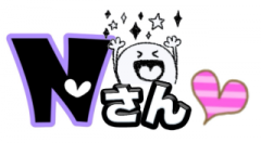 deco