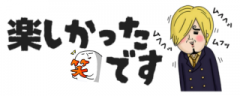 deco