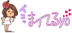 deco