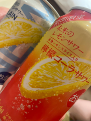 deco